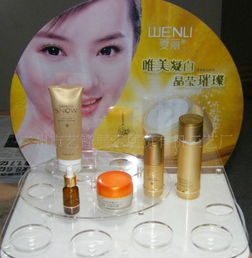 工廠訂做批發(fā)零售亞克力化妝品展示架 價格、廠家與圖片全解析