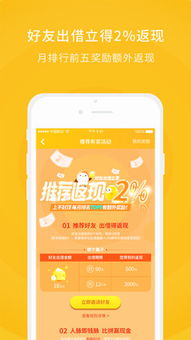善林寶助力上海中小企業(yè)網(wǎng)絡(luò)技術(shù)服務(wù)升級